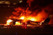 CNN「全乗客の命を救ったのはJALの徹底意識、過去の教訓から学んでいる」