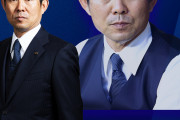 【海外の反応】「古橋と旗手はオワタ」森保監督の続投をJFAが正式発表