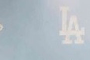 大谷の絵本から削除されたものに全米騒然！←「まるでソ連時代の・・・」（海外の反応）