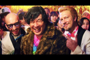 日本のアーティストを見た海外の反応~MONKEY MAJIK × 岡崎体育~