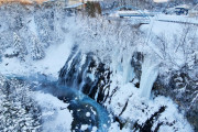 えっこんな場所があったの！？北海道にある「白ひげの滝」が海外掲示板で話題に