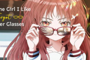 【2023夏アニメレビュー】好きな子がめがねを忘れた【海外の反応】
