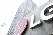韓国人「LG電子のオフィスで刃物沙汰、犯人は協力会社の従業員」→「最近、物騒な事件が多すぎる」