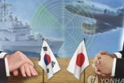 韓国国防部「日本の軍用機が3海里以内に接近すれば火器管制レーダー作動する」と日本に通知＝韓国の反応
