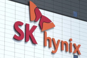 韓国人「SKハイニックスが新卒採用で学歴制限を撤廃！」→「どうせ面接で落とされる」