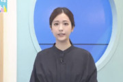 【韓国の反応】望遠市場の唾テロは男性コメディアン、謝罪は女性アナウンサーが？不思議な日本の謝罪文化。韓国の反応「日本人は非衛生的で汚い。/謝罪を知らない民族。」
