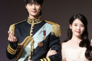 MBC時代劇の「中国式」考証問題、IUとビョン・ウソク謝罪にも制作陣の責任を問う声