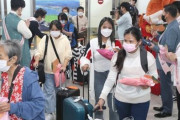 韓国人「日本に反射利益！」韓国を避けて日本旅行に来るタイ人観光客が増加！　韓国の反応
