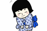 日本人は、相手の年齢によって挨拶のやり方を変えてる！　【海外の反応】