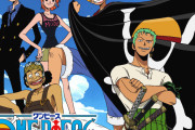 外国人「10~20年後も語られてそうな現代の日本の傑作アニメは何だと思う？」（海外の反応）