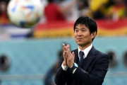 韓国人「名将の雰囲気が漂う日本の森保監督をご覧ください」