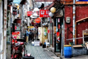 韓国人「韓国の路上に最も多く落ちてるもの」