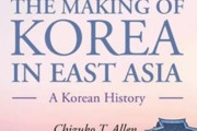 「慰安婦は前金契約で売れた女性」…米国の大学教材出版議論＝韓国の反応
