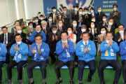 日本メディア「韓国の選挙で与党が勝ったから、文在寅は低姿勢にならない」韓国人「はあ！？」