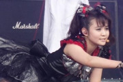 タイ人ラッパーがBABYMETALの横アリのショーのスペシャルゲストに決定　【海外の反応】