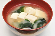海外「実際のところ日本で味噌汁はどのくらい飲まれてるんだろう？」日本の食事と味噌汁に対する海外の反応