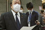 海外「朝も夜もミサイル。北朝鮮が連続で日本側にミサイルを発射」