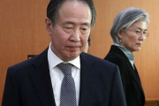 日本が一方的に韓国入国制限した理由は、防疫失敗批判世論を海外に回すため…安倍政府の政治的な措置＝韓国の反応