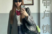 海外「なんで日本や韓国の学校制服を着ている中国人女性はこんなに多いんだ？」