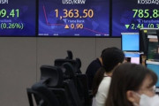 【韓国経済】韓国人「韓国で外貨準備高危機‥」金融危機水準レベルのウオン安で外国為替保有額減少に対する憂慮　韓国の反応