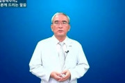 韓国人「慰安婦の起源は朝鮮だった」日本軍慰安婦の源流は、朝鮮時代の妓生制であり、この制度を日本が朝鮮を見て学んだ‥元教授「慰安婦を性奴隷と見れない」　