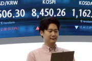 韓国人「サムスン電子とSKハイニックスだけ爆上げ…これって正常なの？」韓国株式市場の偏りに懸念の声
