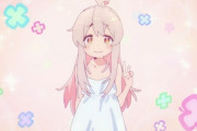 ＜海外の反応まとめ＞お兄ちゃんはおしまい！ 第1話、まひろさんはかわいいのか？