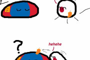 【日本-モンゴル】ちょっとしたダジャレだよ【ポーランドボール】