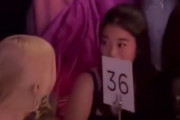 韓国人「BLACKPINKロゼと挨拶するサムスン電子会長イ・ジェヨンの娘」
