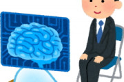 [韓国の反応]オンライン面接のときに緊張しないように作った画面フィルターがこれ[韓国ネット民]ふふふ、笑って面接にならなかったらどうするんだろう？