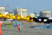 韓国人「韓国の原発に地震に耐えられない『不適合固定ねじ』が数千本使われていた事が判明‥（ﾌﾞﾙﾌﾞﾙ」　韓国の反応