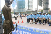 韓国紙「韓国、強制徴用企業に謝罪を打診したが、日本が拒否」韓国の反応