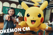外国人「日本の最高のCMってやっぱりこのキャラだよな」