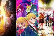 海外大手サイトが2023年のベストアニメを発表【海外の反応】