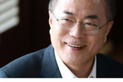 【韓国の反応】〔速報〕文大統領、19日 "国民と対話"生放送 … 政権後半、直接コミュニケーションを強化