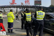 中国政府、世界各国に「自国民監視用警察署」を設立…物議を醸す[海外の反応]