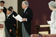 日本生まれてよかった･･･天皇陛下退位の儀式　海外の反応は･･･