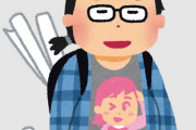 海外「タリバンはただの日本オタクだった」外国人アニメファンによる衝撃的な質問が話題に
