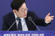 選挙中の「刃物で刺せば金」投稿が罰金刑に…韓国ネットは賛否より罵倒合戦へ