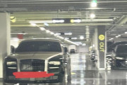 マンションより高価な車が堂々と二重駐車…管理側も手を出せず、韓国で「金持ちなら何でも許されるのか」の声