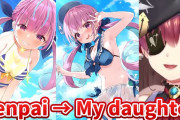 宝鐘マリン、2枚のイラストを見比べながら湊あくあへの思いを語る⁉【ホロライブ】