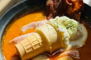 【悲報】韓国人「最近日本で流行っているラーメンがこちら‥」　韓国の反応