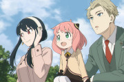 『アニメ海外の反応』SPY×FAMILY　第3話