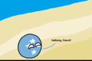 【パラオ】ミクロネシアの相棒【ポーランドボール】