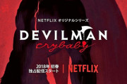 外国人「原作を超えたアニメって例えば何があるの？？」