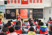 【海外の反応】中国は愛国心が足りないと感じている　海外の反応「いずれ裏目に出るだろう、もっと愛国心を示せと強要する」