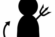 「人間の悪い部分が出るのはどんなとき？」回答いろいろ