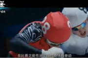 【悲報】韓国人「中国と韓国が潰し合いに‥」北京五輪で韓国人を『反則王』と描いた中国映画を韓国がIOCに告発！　韓国の反応