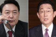 韓国紙「日本国民の59% "韓日関係は変わらない" ... 5年前に比べ肯定的な回答が急増」韓国の反応