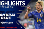 中国の反応：ドイツに圧勝した日本代表を中国メディア絶賛！サッカーファンから羨望の声「日本人の優秀さを羨むしかない」